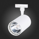 Светильник на шине ST-Luce ST351.546.30.24 Светильник на шине ST-Luce ST351.546.30.24