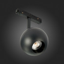 Светильник на шине ST-Luce ST354.436.12 Светильник на шине ST-Luce ST354.436.12