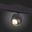 Светильник на шине ST-Luce ST354.446.12 Светильник на шине ST-Luce ST354.446.12