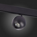 Светильник на шине ST-Luce ST354.446.12 Светильник на шине ST-Luce ST354.446.12