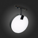 Светильник на шине ST-Luce ST359.446.15 Светильник на шине ST-Luce ST359.446.15