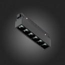 Светильник на шине ST-Luce ST361.436.06 Светильник на шине ST-Luce ST361.436.06