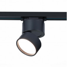 Светильник на шине ST-Luce ST651.436.09
