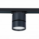 Светильник на шине ST-Luce ST651.446.09 Светильник на шине ST-Luce ST651.446.09