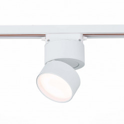 Светильник на шине ST-Luce ST651.536.09