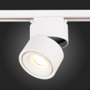 Светильник на шине ST-Luce ST652.536.12 Светильник на шине ST-Luce ST652.536.12