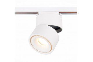 Светильник на шине ST-Luce ST652.546.12