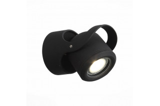 Светильник настенный ST-Luce SL093.401.01
