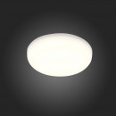 Влагозащищенный светильник ST-Luce ST700.538.16 Влагозащищенный светильник ST-Luce ST700.538.16