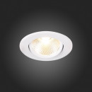 Встраиваемый светильник ST-Luce ST211.548.08.24 Встраиваемый светильник ST-Luce ST211.548.08.24
