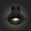 Встраиваемый светильник ST-Luce ST701.448.12 Встраиваемый светильник ST-Luce ST701.448.12