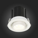 Встраиваемый светильник ST-Luce ST702.148.12 Встраиваемый светильник ST-Luce ST702.148.12