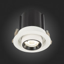 Встраиваемый светильник ST-Luce ST702.248.12 Встраиваемый светильник ST-Luce ST702.248.12