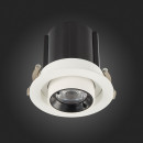 Встраиваемый светильник ST-Luce ST702.248.12 Встраиваемый светильник ST-Luce ST702.248.12