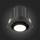 Встраиваемый светильник ST-Luce ST702.438.12 Встраиваемый светильник ST-Luce ST702.438.12