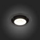 Встраиваемый светильник ST-Luce ST702.448.12 Встраиваемый светильник ST-Luce ST702.448.12
