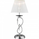 Настольная лампа Vele Luce VL1783N01 Настольная лампа Vele Luce VL1783N01