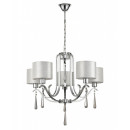 Подвесная люстра Vele Luce VL1623L05 Подвесная люстра Vele Luce VL1623L05