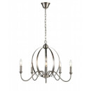 Подвесная люстра Vele Luce VL4115P05 Подвесная люстра Vele Luce VL4115P05