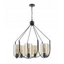 Подвесная люстра Vele Luce VL5812P06 Подвесная люстра Vele Luce VL5812P06