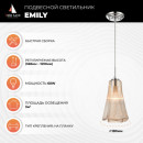 Подвесной светильник Vele Luce VL5603P21 Подвесной светильник Vele Luce VL5603P21