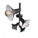 Спот Vitaluce V4807-1/4PL Спот Vitaluce V4807-1/4PL